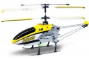 Радиоуправляемый вертолет MJX T640 (80 см)