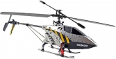 Радиоуправляемый вертолет Syma F1 (53 см)