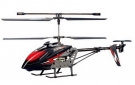 Радиоуправляемый вертолет Syma S31 (61 см)